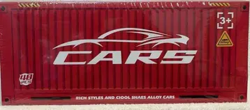 CARS 미니카 세트 레드 컨테이너