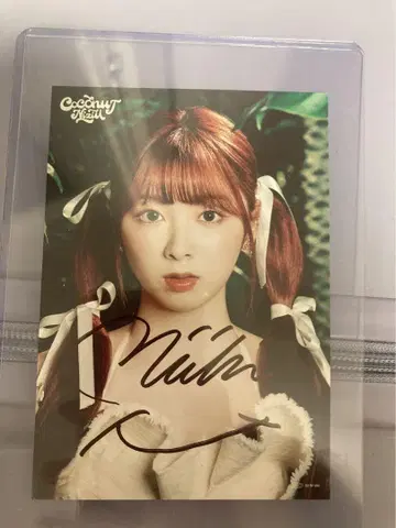 NiziU 미이히 친필 사인 COCONUT