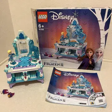 LEGO Disney Frozen II 41168 안나