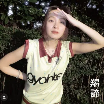 gyahtei JUMADIBA