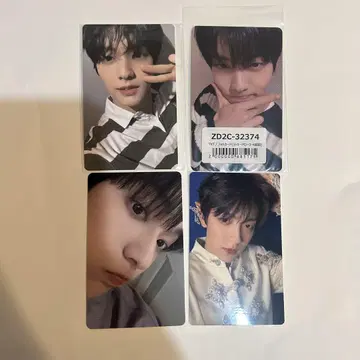 TXT 수빈 트레이딩 카드