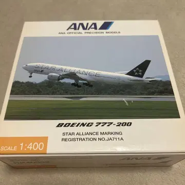 Boeing 777-200 STAR ALLIANCE 1:400