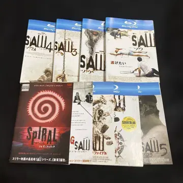 SAW 시리즈 Blu-ray 7작품 레거시 스파이럴 올 리셋 DVD