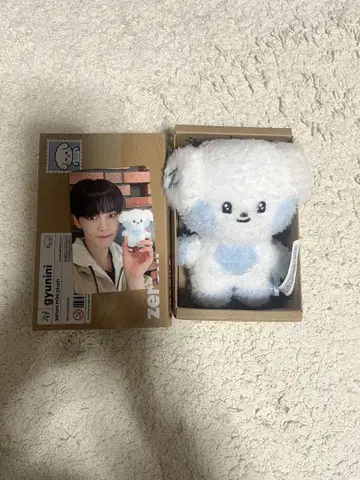 ZB1 규리니 봉제 인형