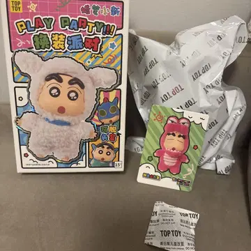 TOPTOY 짱구는 못말려(크레용 신짱) 와니야마 씨 미개봉