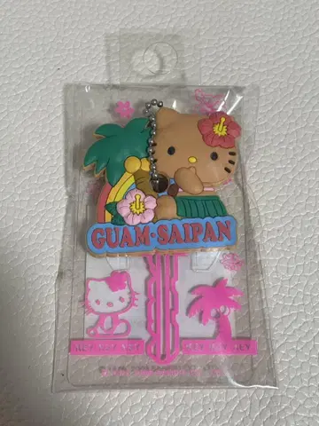 헬로키티 HELLO KITTY 괌 사이판 키케이스