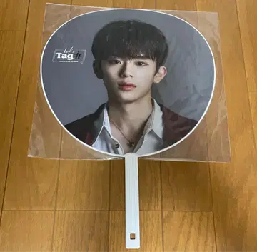 미개봉품 VERIVERY 강민 Kangmin 부채 보플2