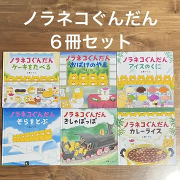길고양이 대장 6권 세트