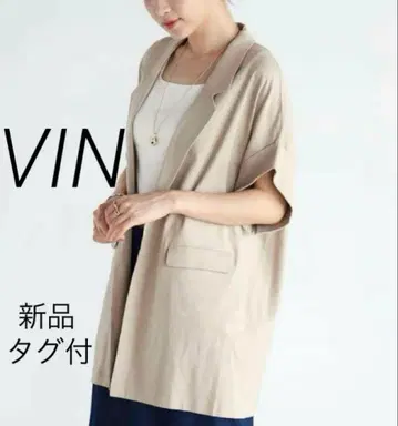 [택 포함 새상품] VIN 반팔 자켓 아이보리 M 테일러 칼라