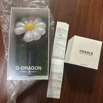 새상품 G-DRAGON CRADLE 화분 응원봉 스탠드 + 라이트 스틱