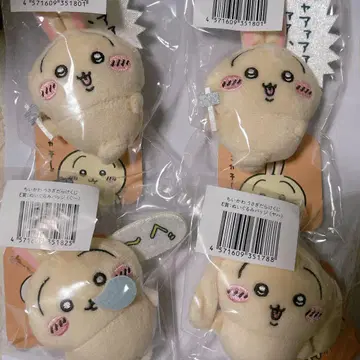 치이카와 토끼투성이 복권 E상