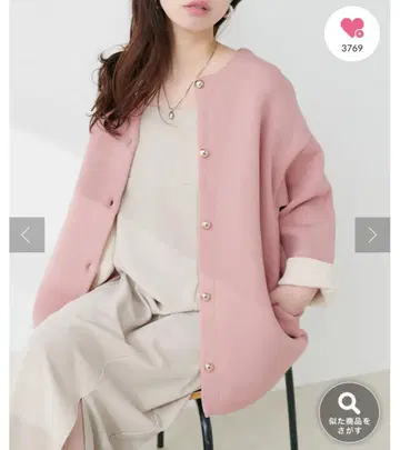 내추럴 꾸뛰르 배색 플레이팅 폴리 니트 가디건 프리 사이즈 핑크