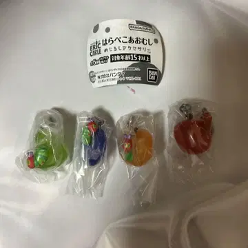 배고픈 애벌레 캡슐 토이 메지루시 액세서리 4개 세트