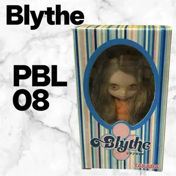[레어] Blythe/푸치브라이즈 PBL08