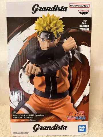NARUTO 나루토 피규어 미호 룸 라이트 세트