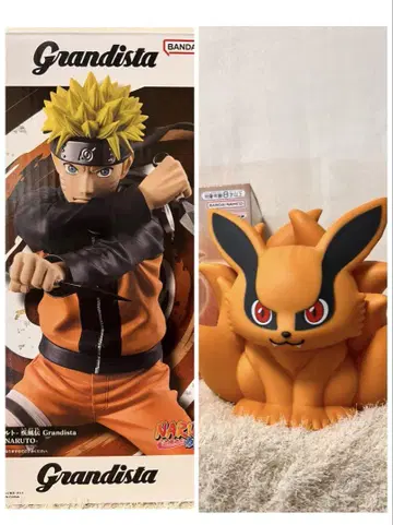 NARUTO 나루토 피규어 미호 룸 라이트 세트