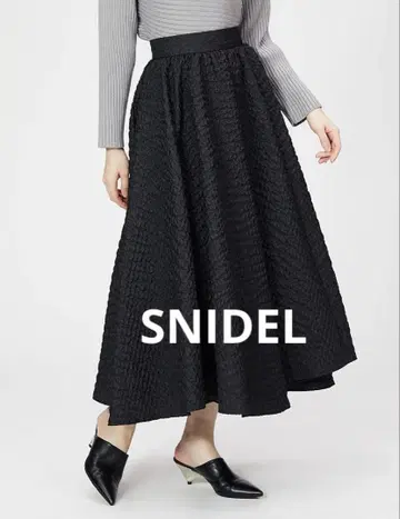 스나이델 스커트만