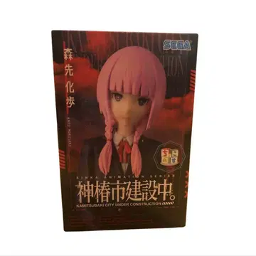카미츠바키시 건설 중. 쵸코노세 프리미엄 피규어 모리사키 카호 피규어