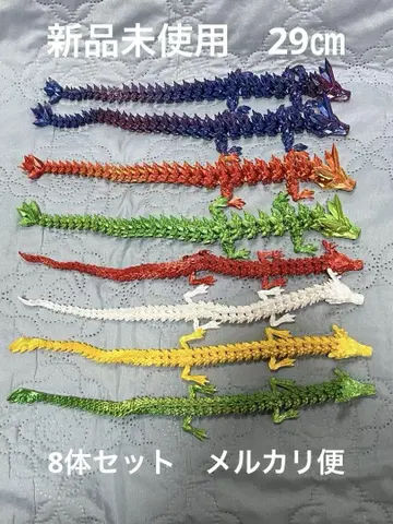 3D 프린트 드래곤 피규어 8체 세트