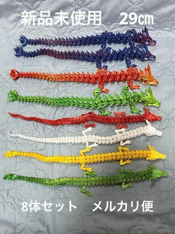 3D 프린트 드래곤 피규어 8체 세트