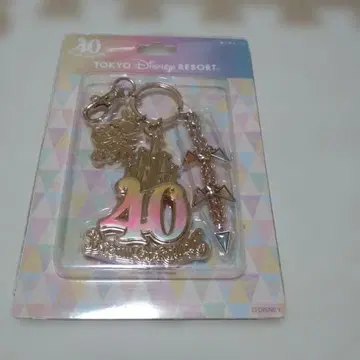 디즈니 키체인 40주년