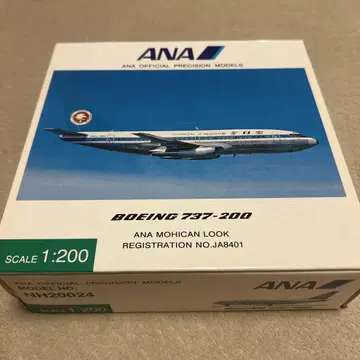 ANA 보잉 737-200 모델 JA8401