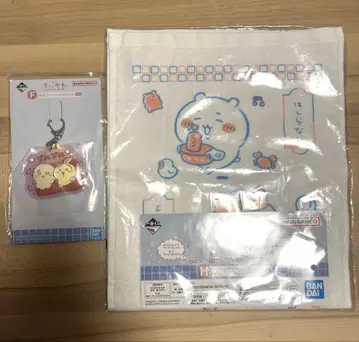 치이카와 제일복권 H상 롱 타월 F상 러버 참 랏코 토끼