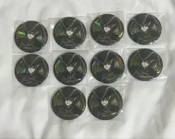 트위스테 마레우스 오로라 캔뱃지 마스커레이드 드레스