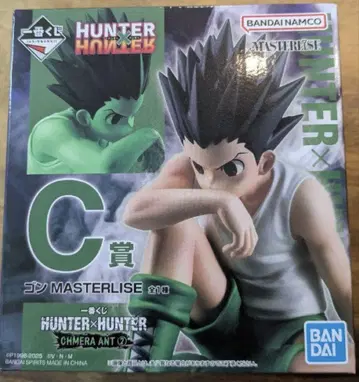 제일복권 HUNTER x HUNTER 키메라 앤트 2 C상 곤