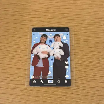 요시모토 만담 극장 x 시나모롤 배터리즈