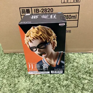 하이큐!! 츠키시마 케이 액션 피규어 약 15cm