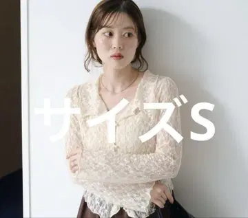 Kastane 카라 부착 레이스 풀오버 아이보리