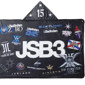야마시타 켄지로 produce JSB3 후드 부착 냉감 담요