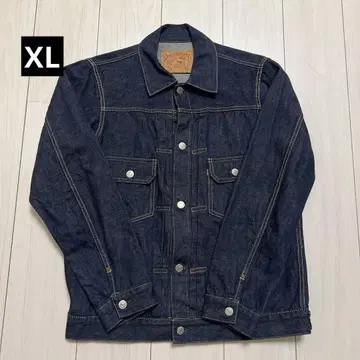 디럭스웨어 DX4017 SECOND MODEL JACKET W42