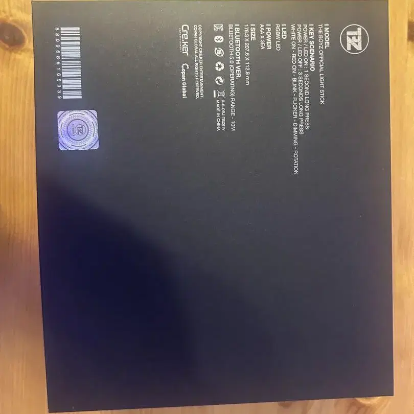 5번째 상품 이미지
