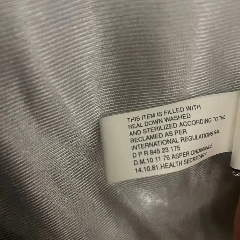 11번째 상품 이미지