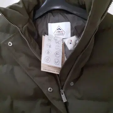 피레넥스