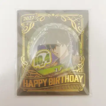 블랙클로버 점프샵 유노 생일 캔뱃지 골드 컬러 새벽의 일행단