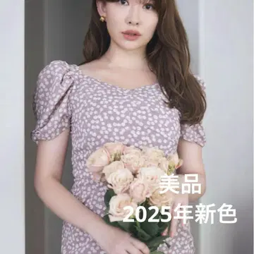 새상품급 Herlipto Cherry 체리 원피스 S