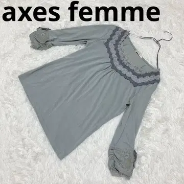 axes femme 엑시즈팜 (M) 긴팔 블라우스 레이스 스톤