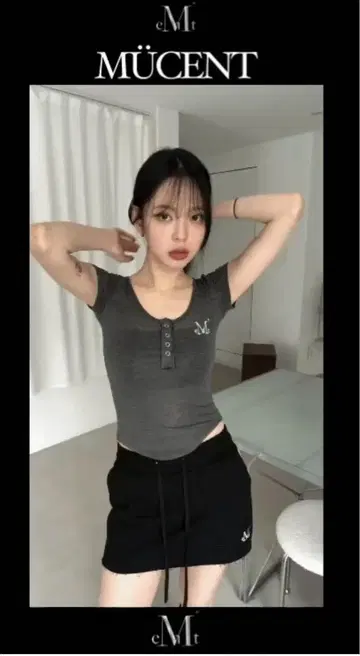 [ MUCENT ] 버튼 반팔 티셔츠 블랙 차콜 2장 세트