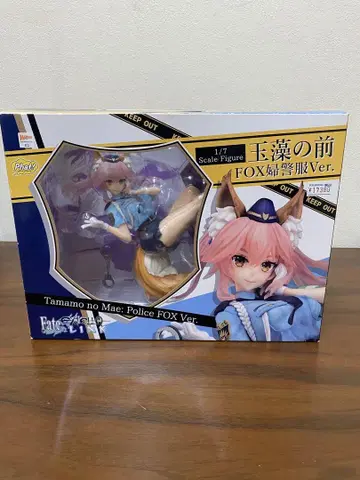 타마모노마에 FOX 여성 경찰 의류