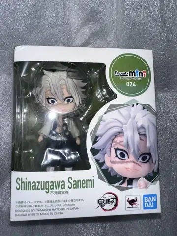 귀멸의 칼날 시나즈가와 사네미 피규어즈미니 피규어 Figuartsmini