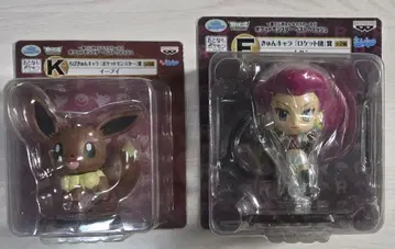 이브이와 로켓단의 제시 피규어 세트