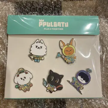 TXT 뿔바투 PPULBATU 배지 세트