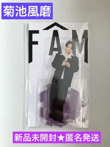 timelesz 아크릴 스탠드 아크스타 키쿠치 후마