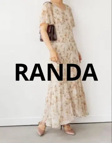 머메이드 라인 원피스 RANDA