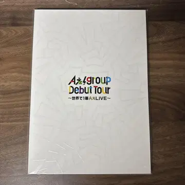 A! group 데뷔 투어 팜플렛