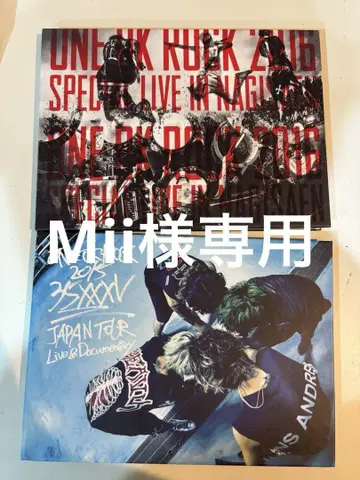 ONE OK ROCK 블루레이