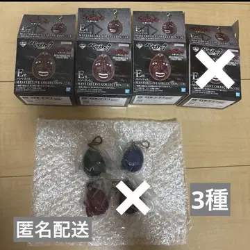 베르세르크 제일복권 E상 베헤리트 3종